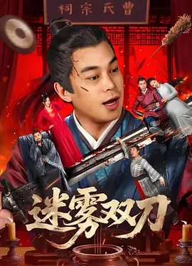 丁香狠狠色婷婷久久综合